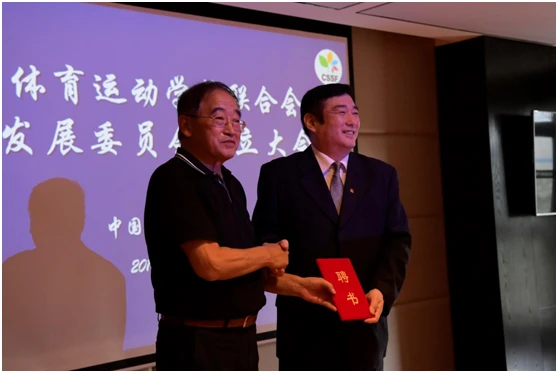 篮球体能趣味训练十法是什么_0